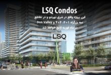 LSQ Condos