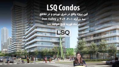 LSQ Condos