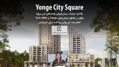 پروژه Yonge City Square