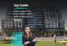 پروژه Joya Condos