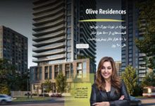 پروژه Olive Residences