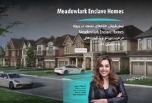 پروژهMeadowlark Enclave Homes